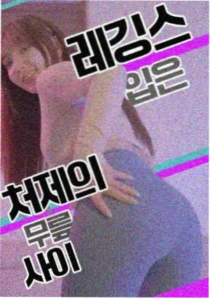 宋缺角色立绘
